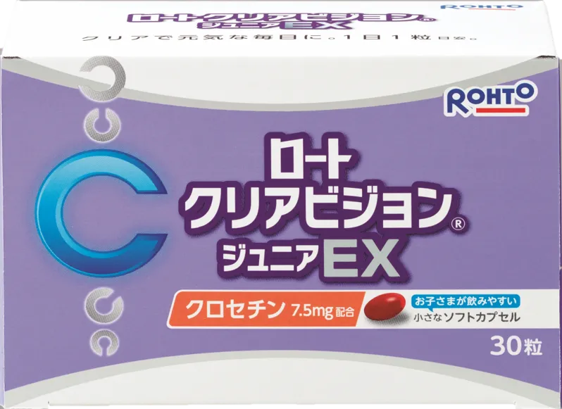 クリアビジョンジュニアEX