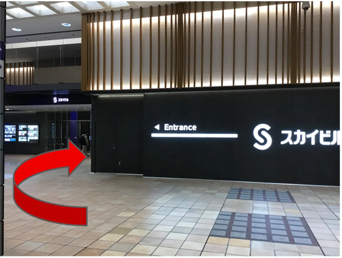 崎陽軒側の通路からの行き方