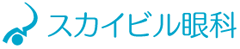 横浜 花粉のことなら横浜駅東口スカイビル眼科